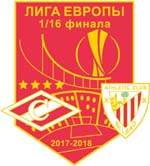 Значок Спартак - Атлетик (Бильбао) Лига Европы 2018